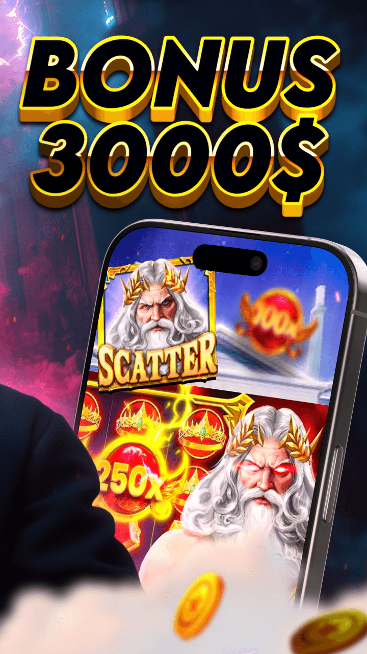 Drake Casino Screenshot